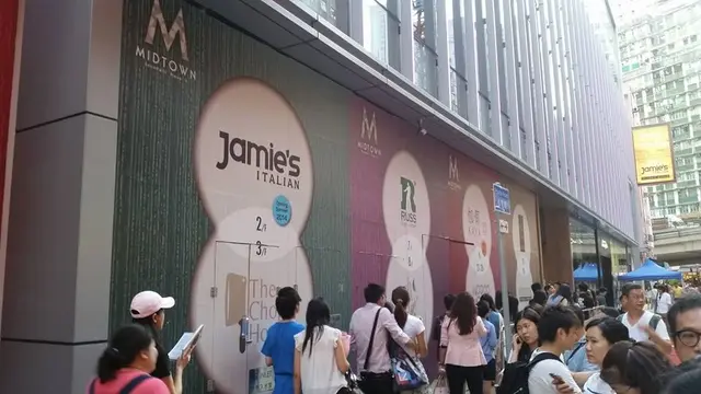 眼睇人龍唔覺得好長,但Waitress話要等4個鐘...