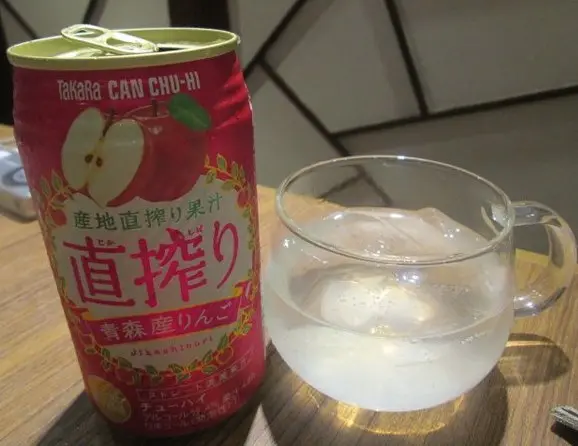 蘋果味香濃甜美