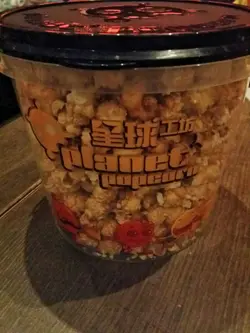 焦糖咖滋味爆谷