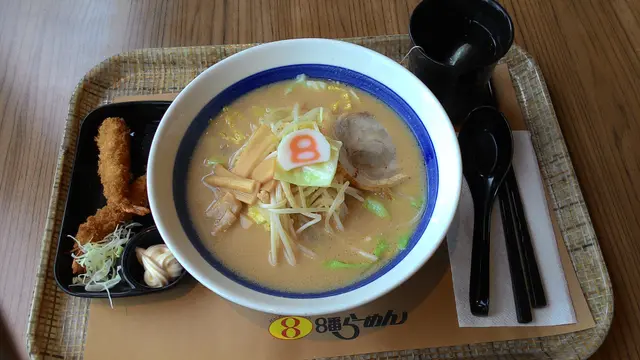 8番拉麵