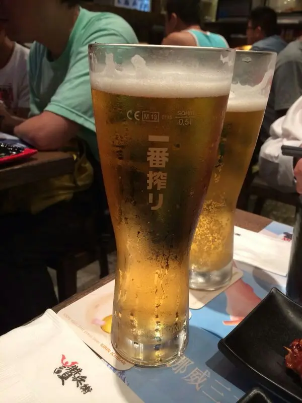 10時後買一送一, 幾抵飲