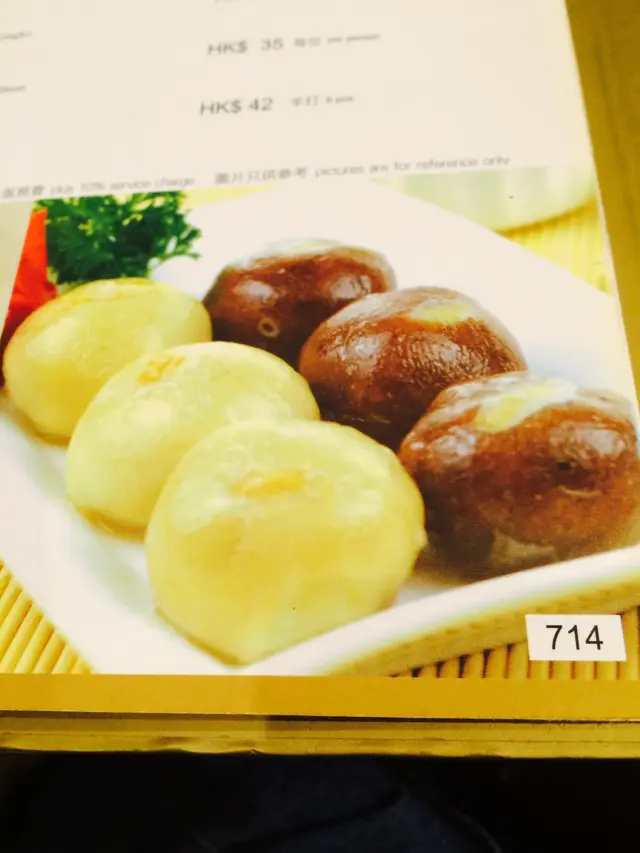 鴛鴦水晶包嘅參考圖片