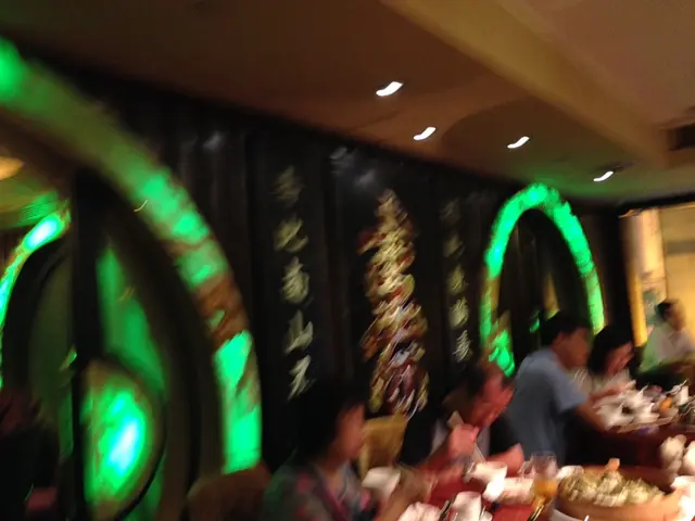 貴賓房