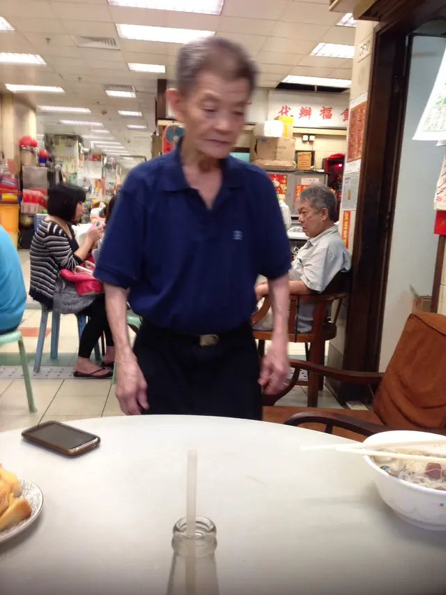 張伯