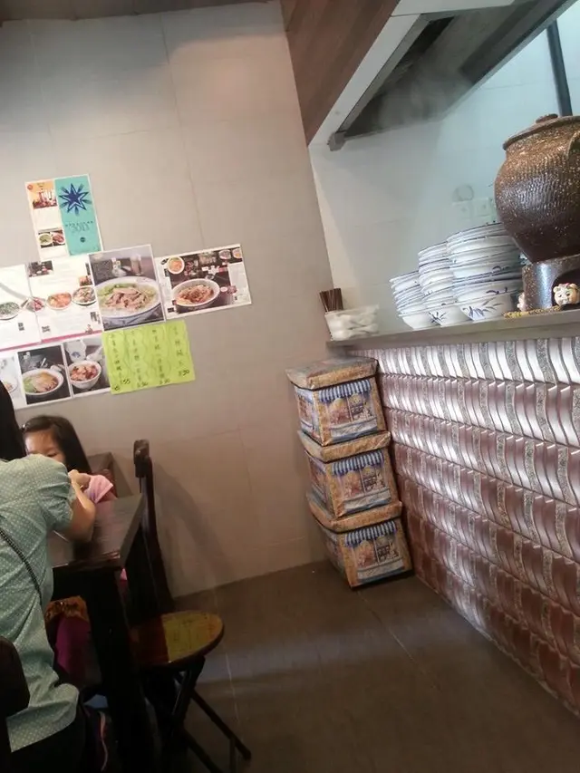 店內不大，但骨子！