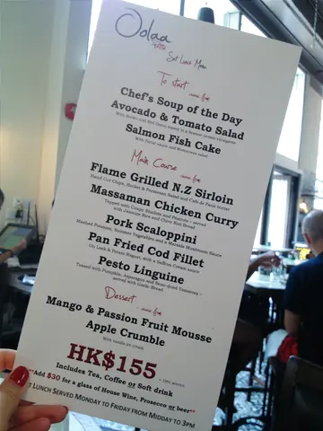 Lunch Menu