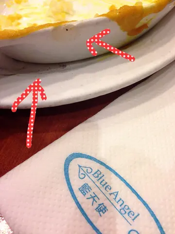 焗飯
