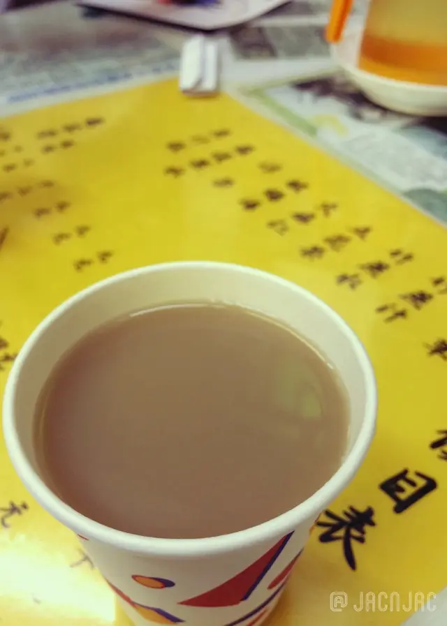 火麻仁
