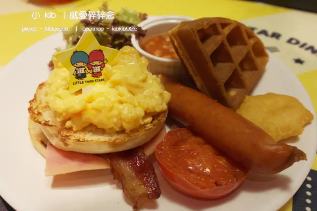 沒有任何特色,很普通。