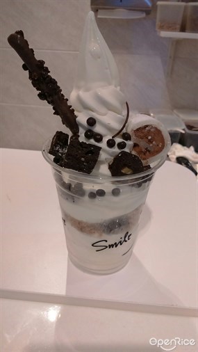 Chocolate Lover - 尖沙咀的Smile Yogurt &amp; Dessert Bar