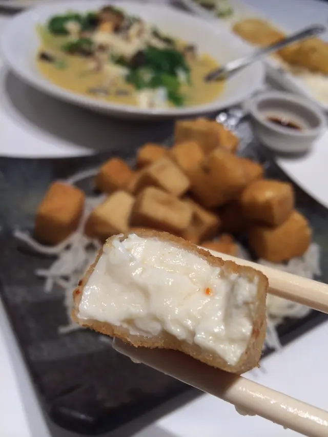 淮香脆豆腐 ($28)