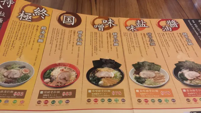 一般 size 的由 $78 -$83 不等