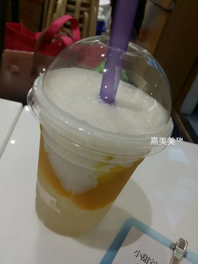 楊枝海藻雪泡