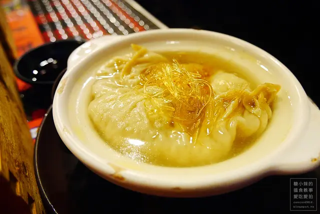 高湯魚翅灌湯餃