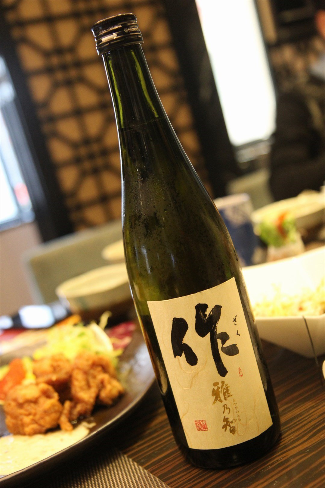 作雅乃智 清酒 Edo Japanese Restaurant S Photo In Causeway Bay Hong Kong Openrice Hong Kong