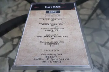 西式下午茶，由$45至上$60不等，之前看OP有供应较丰富的All day breakfast