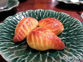 楓葉柑桔酥 - 中環的都爹利會館