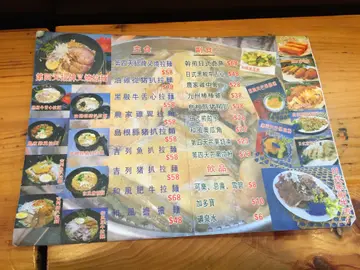 骤眼看，餐牌非常简单，食物选择不算多, 但以路边小店来说, 已算不错！