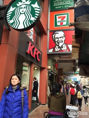 肯德基家鄉雞 (KFC)