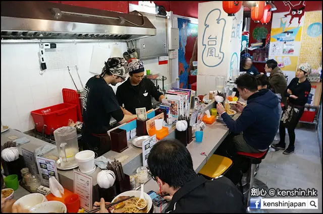 店只是開了兩年多已感覺殘舊