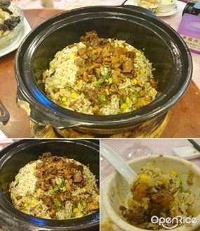 梅菜扣肉脆米飯 - 新蒲崗的得龍大飯店