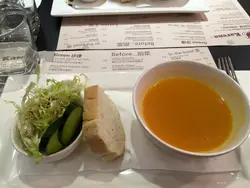 南瓜湯