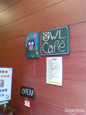 Owl Cafe