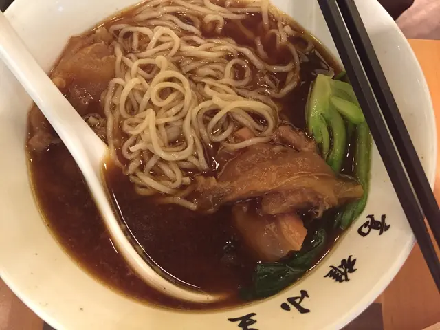 牛根麵