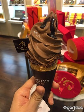 朱古力軟雪糕 - 鑽石山的Godiva Chocolatier