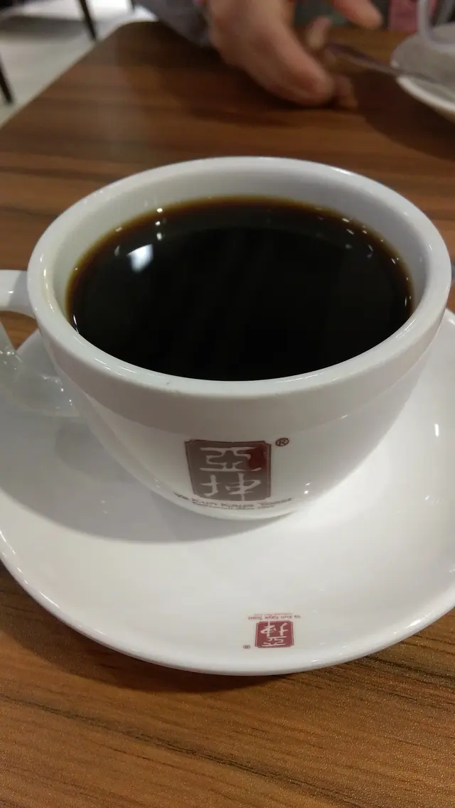 Kopi-o