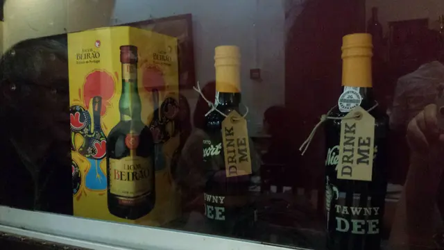 場內酒類
