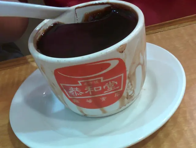 Very Herbal taste. Could be more silky and smooth.