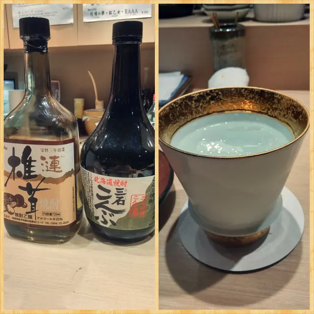 左左:椎茸燒酎 ; 左右:昆布燒酎