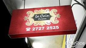 Le Coin Cuisine