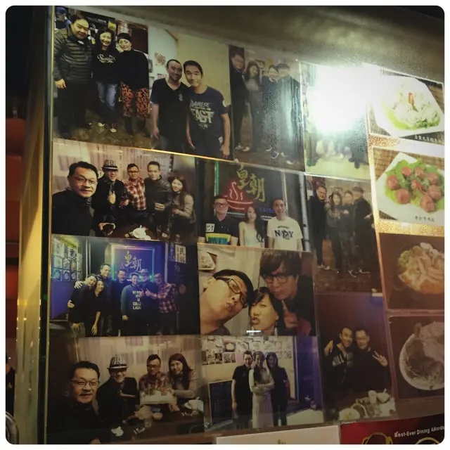 臨走時，才發現原來不少明星也到過這兒吃飯，如此鮮味獨特，難怪連我心目中的男神方中信也來訪過啦！