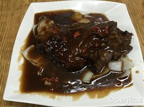黑椒元蹄 - 九龍城的名廚小館