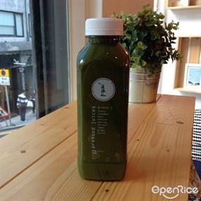 One of the other drinks available - 中環的Pressed Juices