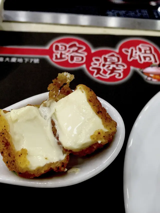 看圖就是說服力