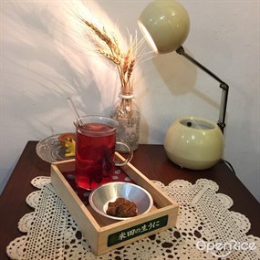 貘記