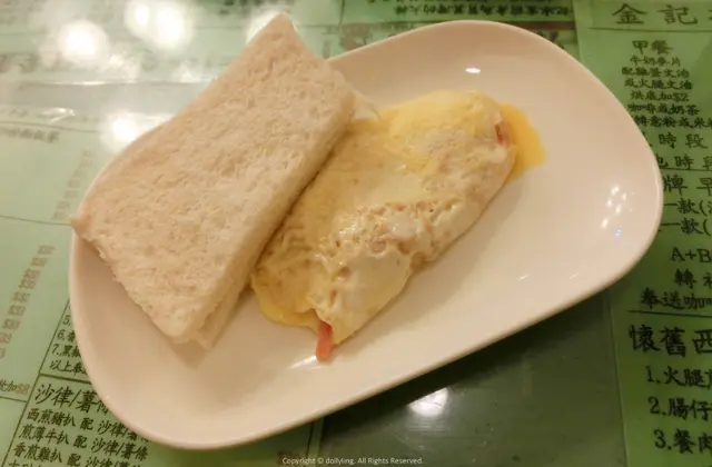 牛油方包&火腿奄列