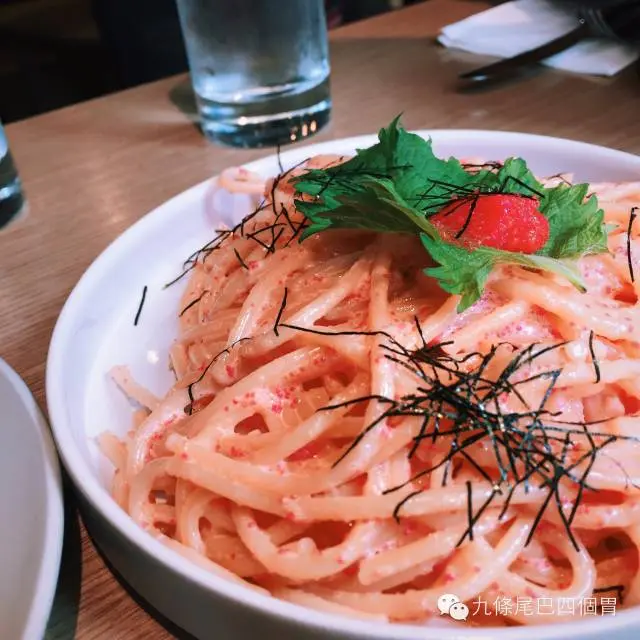 Mentaiko Pasta