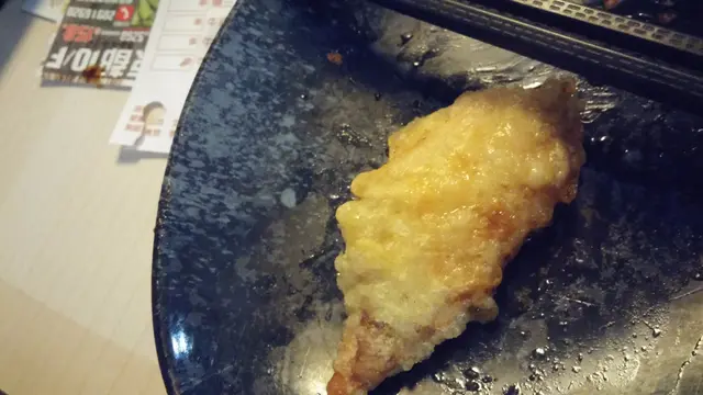 天婦羅