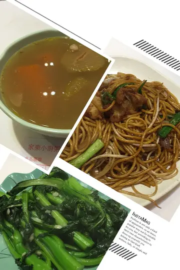 最好味嘅可能系碗例汤😓