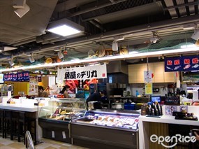 魚屋