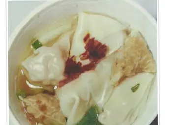 燕饺(云吞)汤