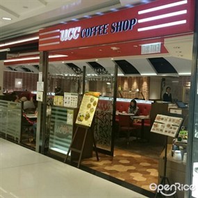 UCC Coffee Shop