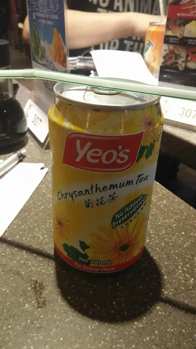 沒有特別的一款，正常的，跟平常喝的甜度相約