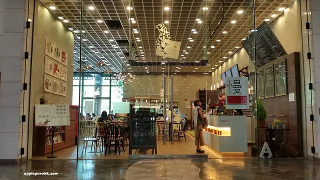 餐廳位於大堂上,清楚可見