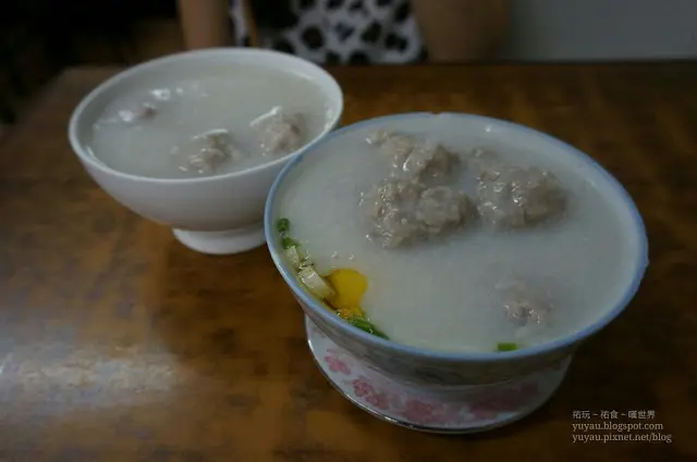 雙丸粥及豬肉丸粥