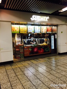 Subway